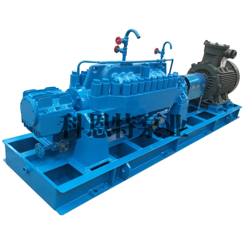 KBC Series—Horizontal Split Multistage Pump